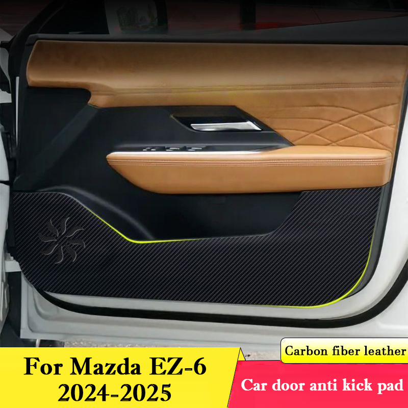 Sports Equipment Organizer Garage - لمازدا EZ-6 2024 2025 باب السيارة