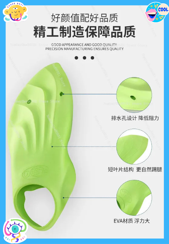 Swim Fin Short Blade - زعانف سباحة قصيرة للتدريب للبالغين والمبتدئين،