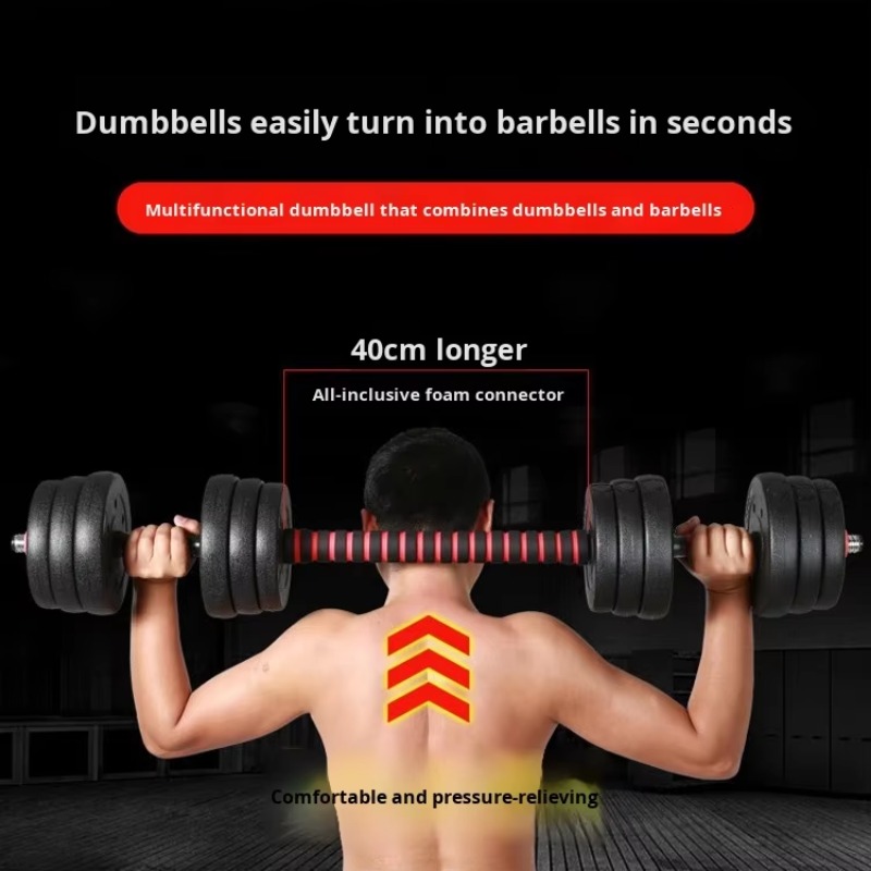 مجموعة أثقال قابلة للتعديل للر - مراجعة Sports Equipment With A وسعره