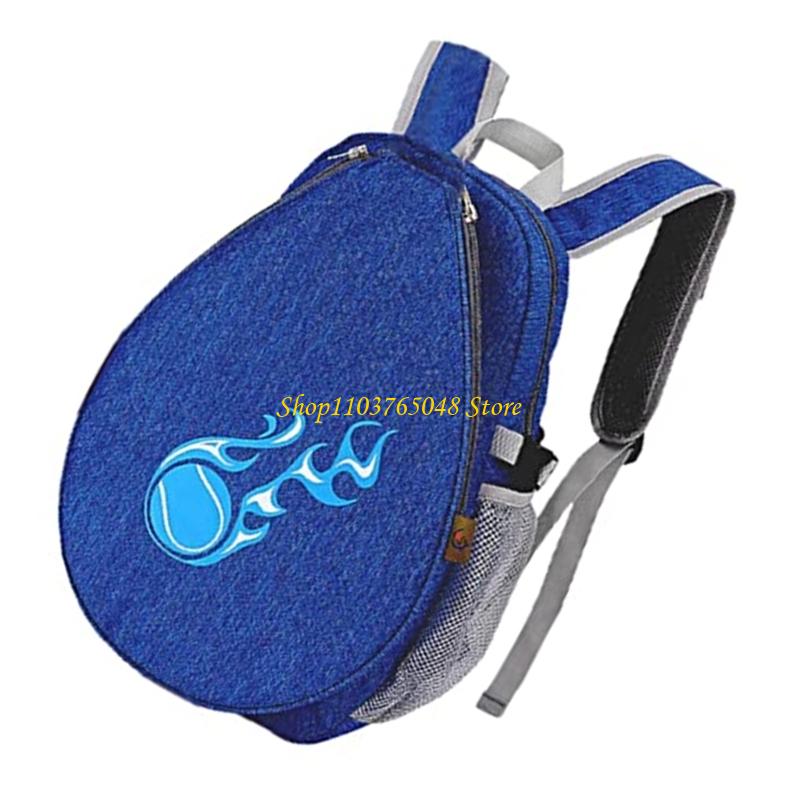 R53e Teen Tennis مضربات ظهر حق - مراجعة Sports Equipment For Kids وسعره
