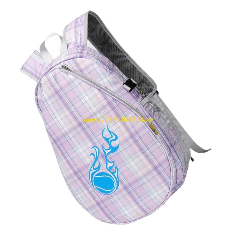 R53e Teen Tennis مضربات ظهر حق - مراجعة Sports Equipment For Kids وسعره