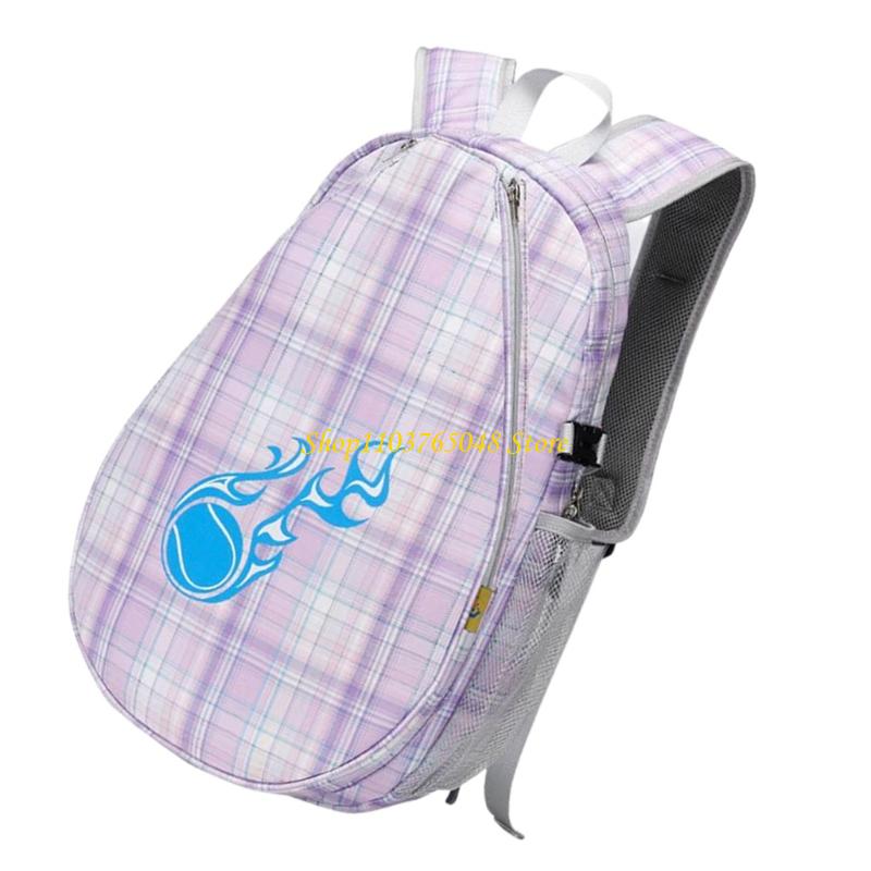 R53e Teen Tennis مضربات ظهر حق - مراجعة Sports Equipment For Kids وسعره