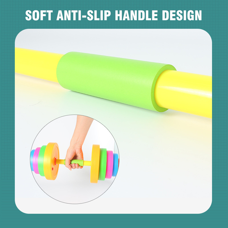 مجموعة ألعاب لياقة بدنية للأطف - مراجعة Sports Equipment For Kids وسعره