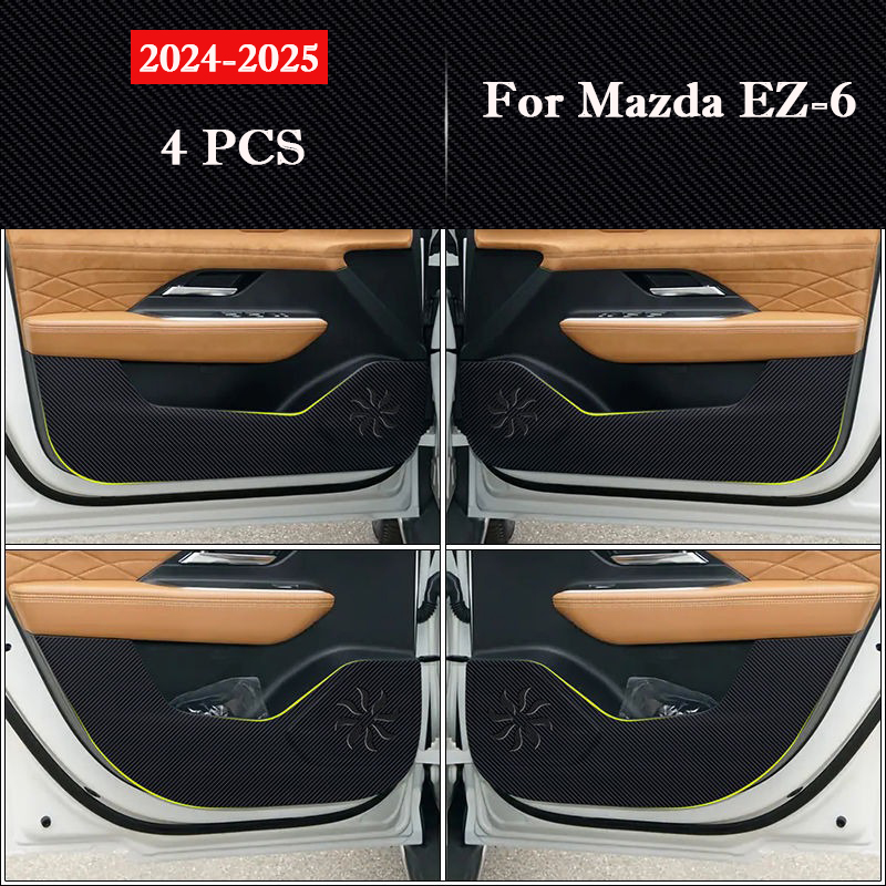 لمازدا EZ-6 2024 2025 باب السي - مراجعة Sports Equipment Organizer Garage وسعره